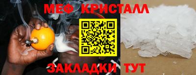 МДПВ Пыть-Ях