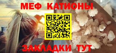 ешки Пугачёв