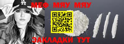 Альфа ПВП Пушкино