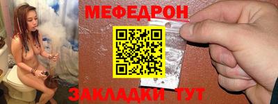 ешки Пугачёв