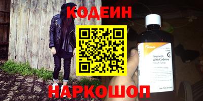 МДПВ Пыть-Ях