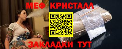МДПВ Пыть-Ях