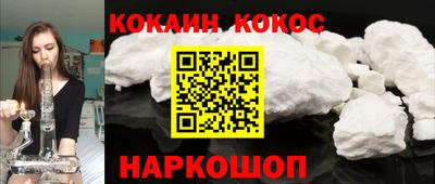 МДПВ Пыть-Ях