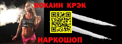 ешки Пугачёв