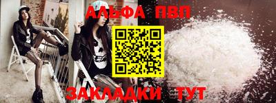 ECSTASY Рязань