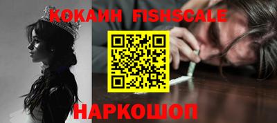МДПВ Пыть-Ях