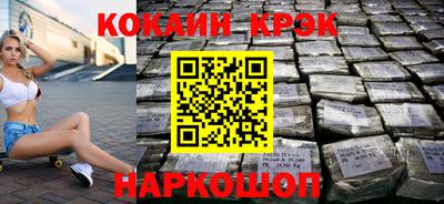 Альфа ПВП Пушкино
