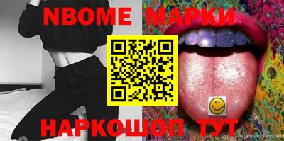 ешки Пугачёв