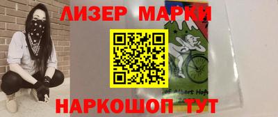 Альфа ПВП Пушкино