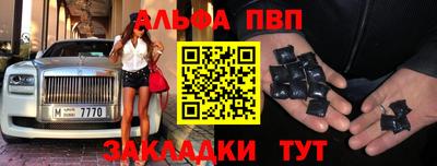 ешки Пугачёв