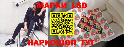 мефедрон мука Рузаевка