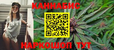 гидра Рыбинск