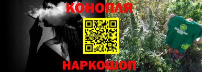 ешки Пугачёв