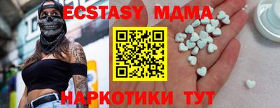 Альфа ПВП Пушкино