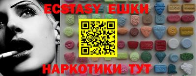 МДПВ Пыть-Ях