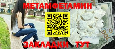 ешки Пугачёв