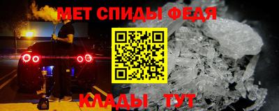 МДПВ Пыть-Ях
