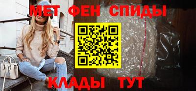 ешки Пугачёв