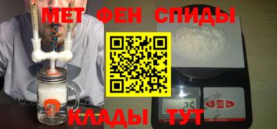 ешки Пугачёв