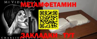 МДПВ Пыть-Ях