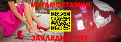 МДПВ Пыть-Ях