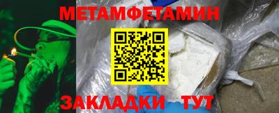 ешки Пугачёв
