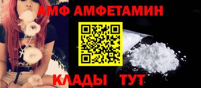ECSTASY Рязань