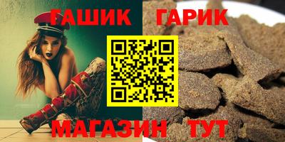 ешки Пугачёв