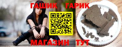 Альфа ПВП Пушкино