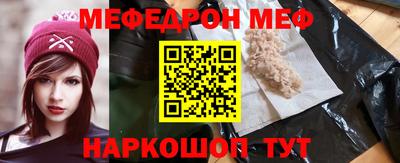 ешки Пугачёв