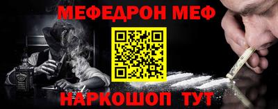 МДПВ Пыть-Ях