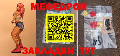 МДПВ Пыть-Ях